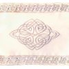 CELTIC KNOT Embroidered Place Mats Cream (Pair) 30 x 45 cm (12 x 18")
